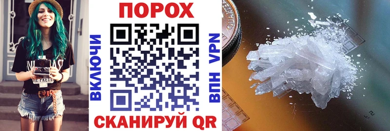 Купить где  Славгород  Amphetamine Premium 