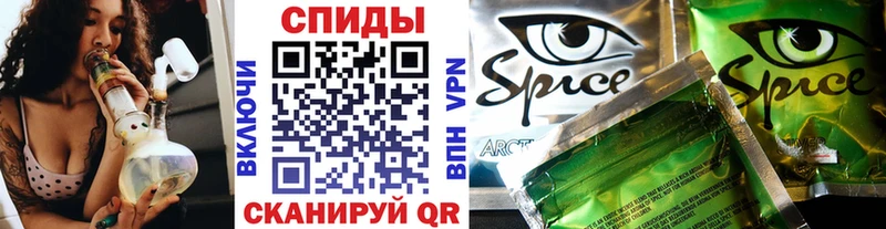 БУТИРАТ 99%  Купить где  Славгород 