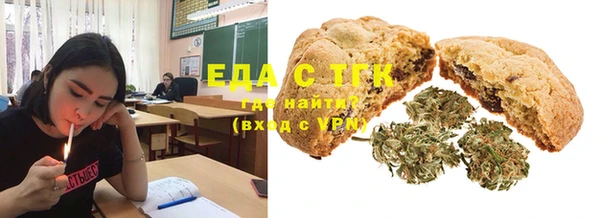 гашиш Белоозёрский
