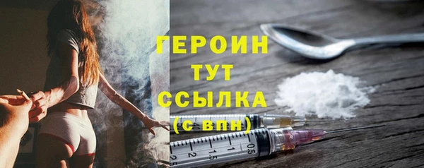 гашиш Белоозёрский