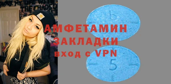 гашиш Белоозёрский