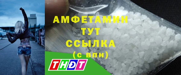 гашиш Белоозёрский