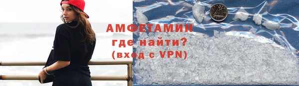 mdpv Беломорск