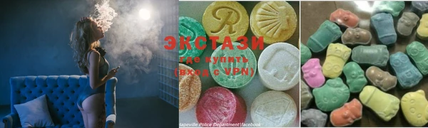 МДПВ Белокуриха