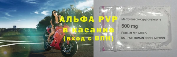 гашиш Белоозёрский
