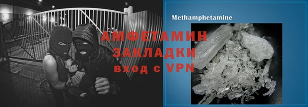 гашиш Белоозёрский
