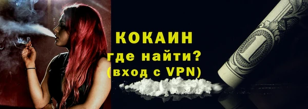 mdpv Беломорск