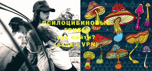 гашиш Белоозёрский
