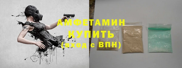 МДПВ Белокуриха