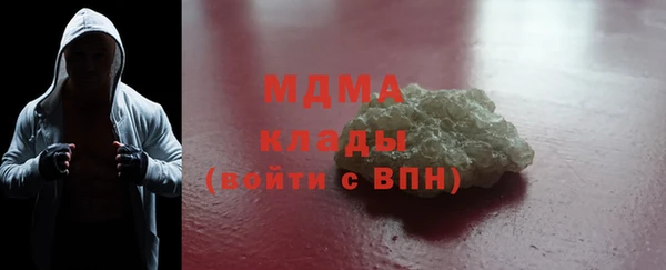 mdpv Беломорск