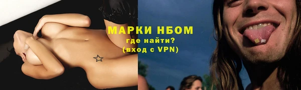 mdpv Беломорск