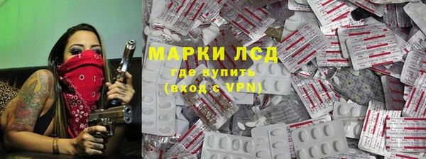 гашиш Белоозёрский