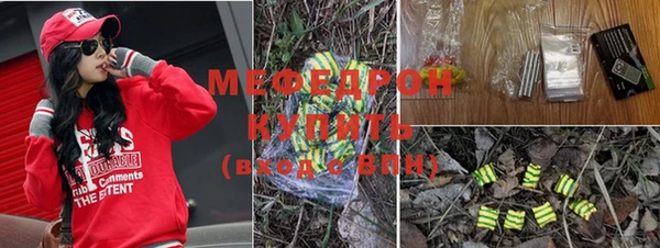 mdpv Беломорск