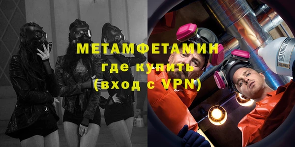 гашиш Белоозёрский
