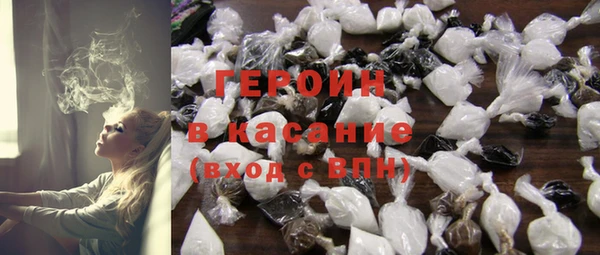 МДПВ Белокуриха