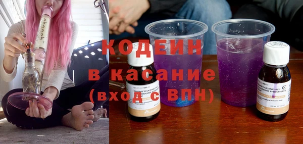МДПВ Белокуриха