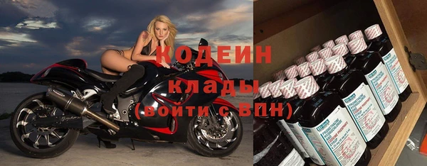 mdpv Беломорск