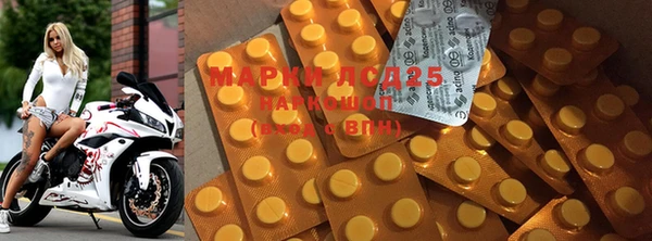 mdpv Беломорск