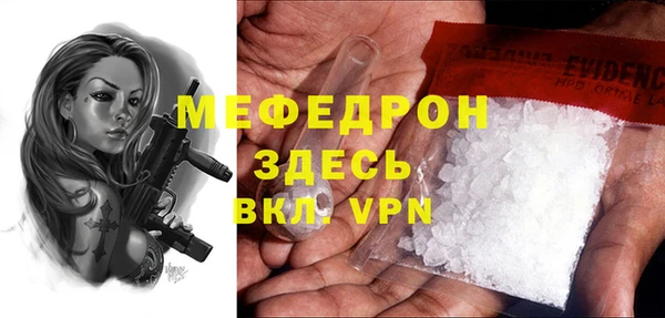 гашиш Белоозёрский