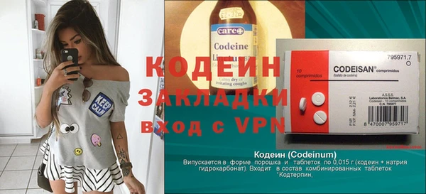 МДПВ Белокуриха