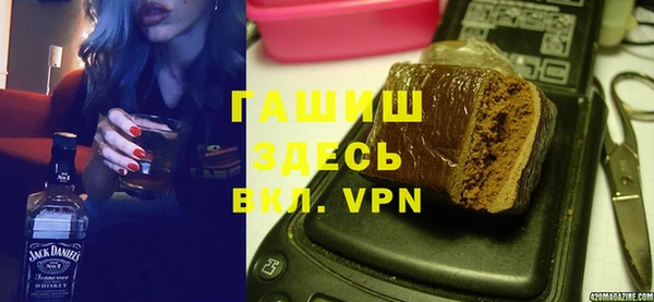МДПВ Белокуриха
