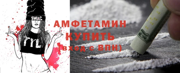 гашиш Белоозёрский