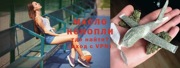 mdpv Беломорск
