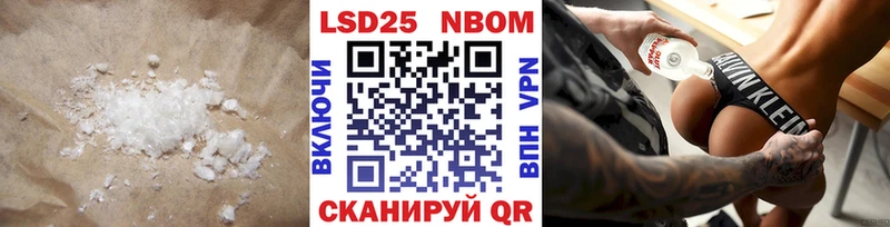 Купить где  Славгород  Лсд 25 экстази ecstasy 