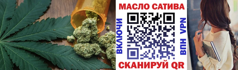 Купить где  Славгород  ТГК вейп 